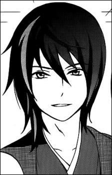 Kou Kibiki image