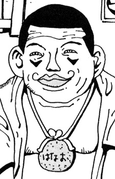 Hanao Hanada image