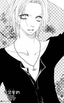 An Shinohara image