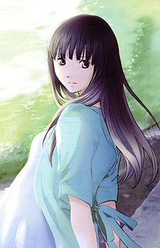 Itsuki Yamashina image