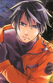 Watase Kasasagi image