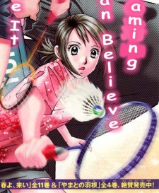 Miwa Okamoto image