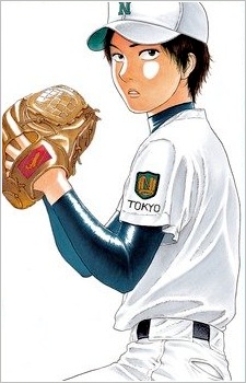 Risa Miyakozawa image