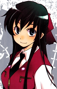 Rika Inukami image