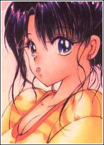 Nagi Mahori image
