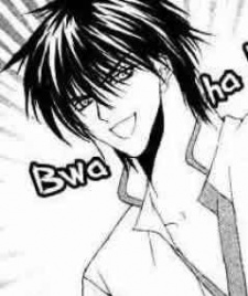 Ryuunosuke Yagami image