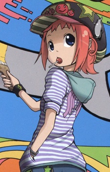 Chinatsu Seno image