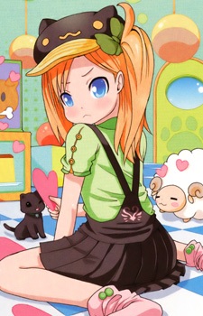 Suika Cugnot image
