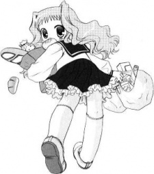 Mimi Nagahana image