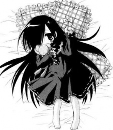 Miwa Umino image