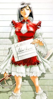Akari Kuroki image