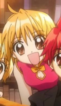 Ai Iwasaki image
