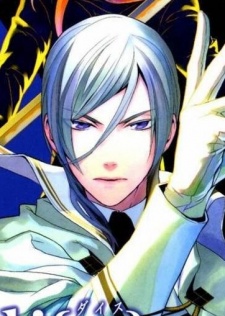 Sion Saiguuji image