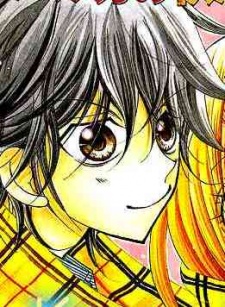 Ryuu Maeda image
