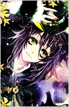Nah-Ri image