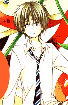Takaomi Seki