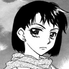 Rena Souma image