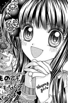 Akari Houzuki