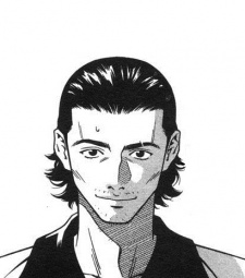 Ichigo Katou