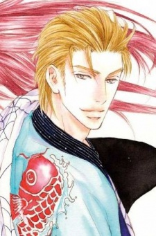 Waki Yoshiwara image
