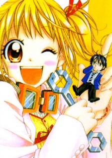 Minami Shizuka image