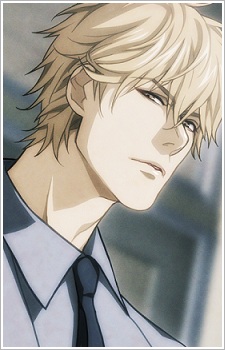 Tetsuo Shironuma image