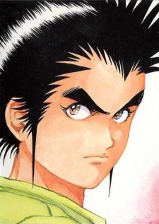 Kan Maaya image