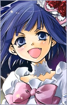 Erika Furudo