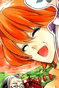 Sumire Suwano image