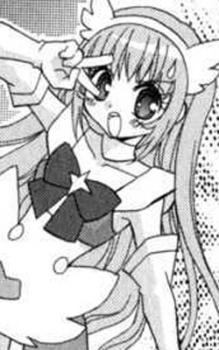 Maaya Shinonome image