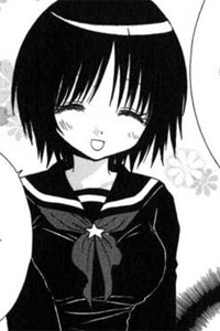 Mei Nishizono image