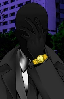 Gold Watch image