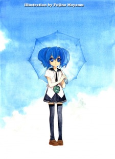 Miiko Suzuhara image