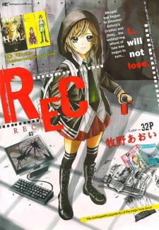 Minami Aizawa image