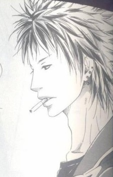 Ai Ninomiya