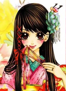 Towako Gokurakuin image