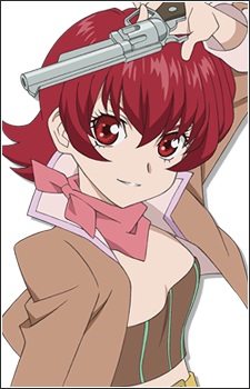 Iria Animi image