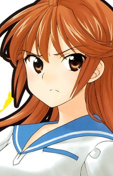 Natsuki Sotomura image