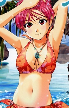 Karin Nagumo image