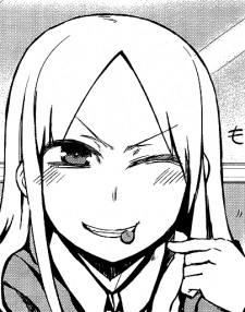 Noriko Niragawa