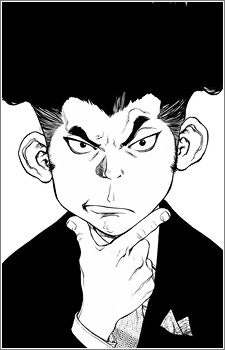 Nobuki Sakuragi image