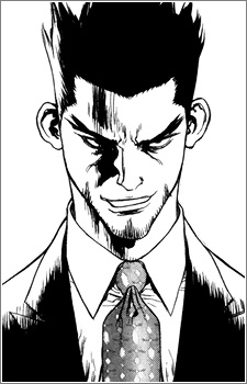 Ryu Urasawa image