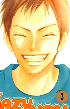 Yuuhei Kawanaka image