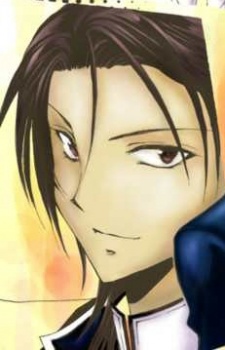 Hayato Kanuka image