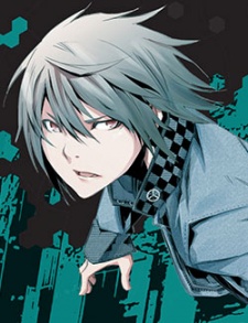 Hiiro Sakaki image