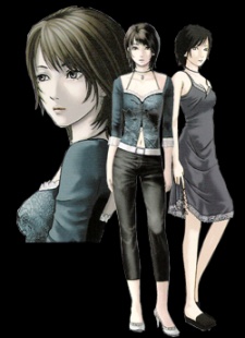 Rei Kurosawa image