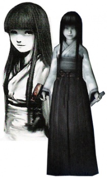 Hisame Kuze image