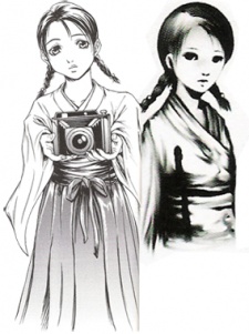 Amane Kuze image