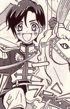 Yaotome Hikaru image