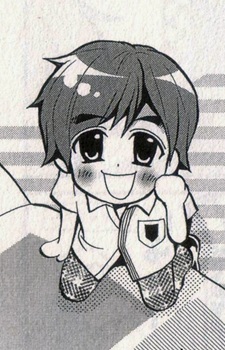 Chinen Yuuri image
